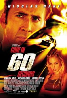Gone In 60 Seconds